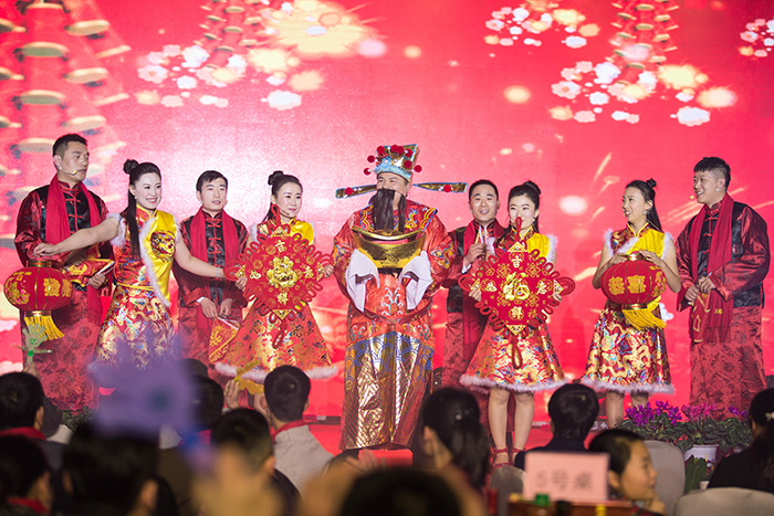 2017年1月員工新春聯歡晚會